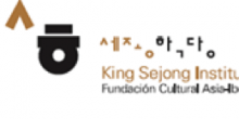 Instituto Sejong