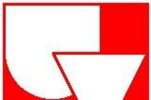 Universidad del Valle