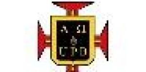 Universidad Pontificia Bolivariana