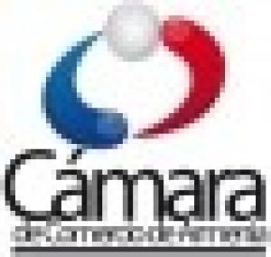 Cámara de Comercio de Armenia