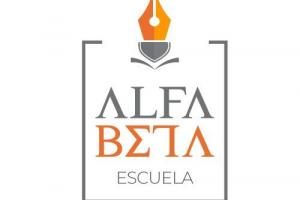 Centro de Estudios Semiológicos