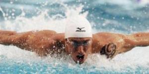 Escuela Olímpica de Natación