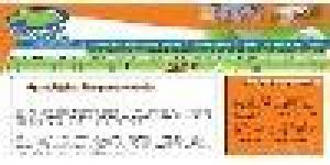 El Templo del Fútbol