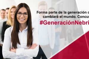 universidad de nebrija